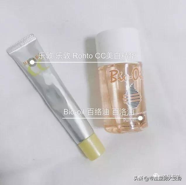 春天男士用什么护肤品 (男生必备的护肤品有哪些)