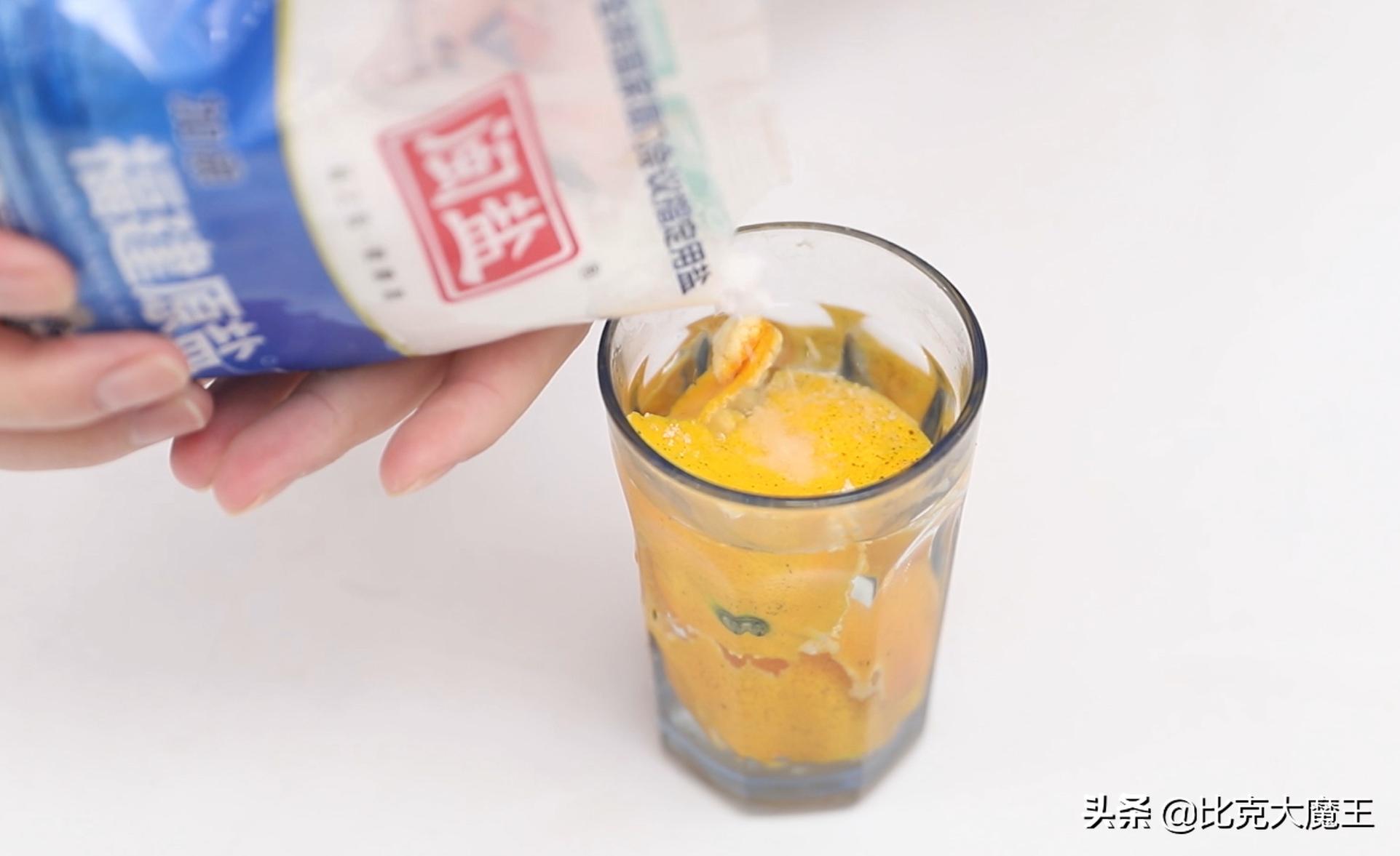 橘子皮能和盐一起用吗,橘子皮泡水时可以加上什么