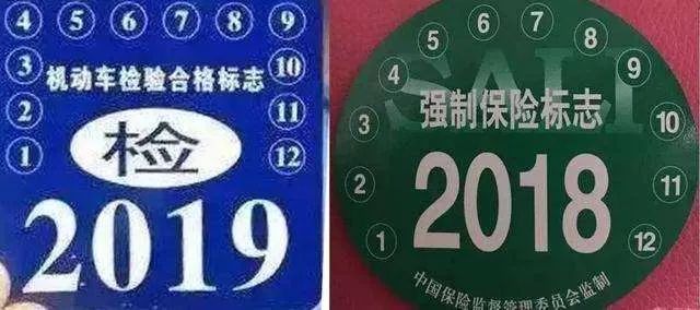 公路上撞死动物有责任吗,开车正常行驶撞了动物怎么处理