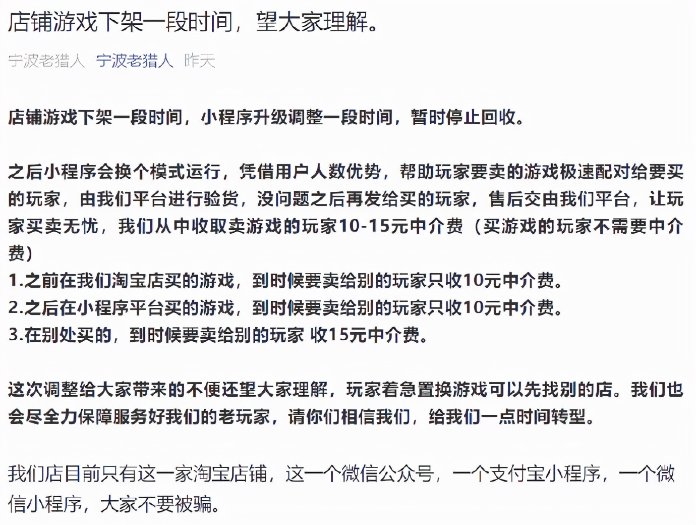 任天堂卖ps5,任天堂ns扩展坞