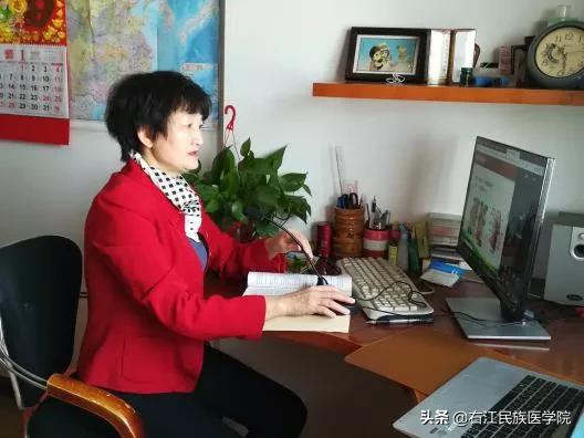 线上课程学理论，虚拟现实学技能——右江民族医学院《外科护理