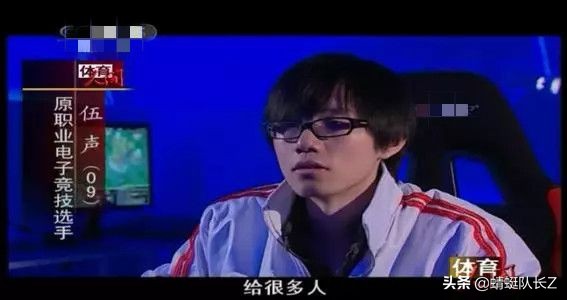 刀塔2伍声,刀塔酒神伍声