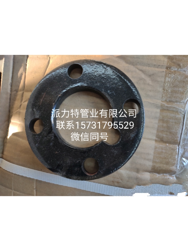 閽笣缃戦鏋跺鍚堢绠′欢澶у叏,閽笣缃戦鏋跺鍚堢浠锋牸