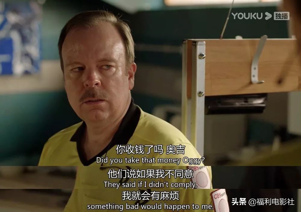 英国足球裁判吹黑哨,英国人为了看球有多疯狂