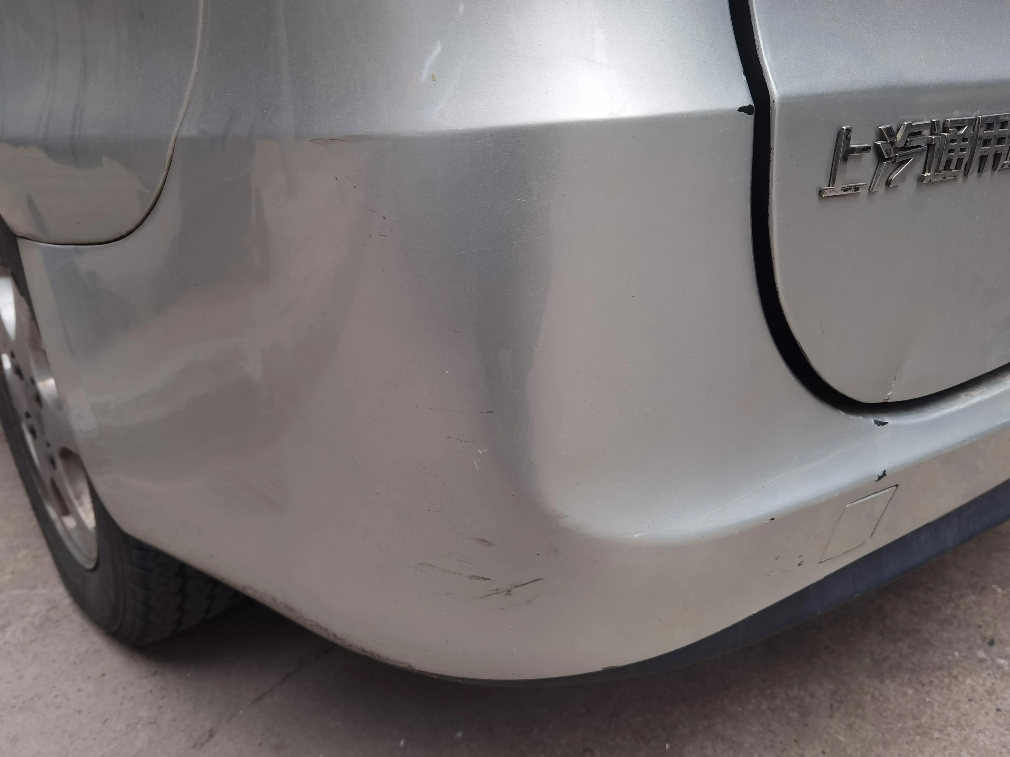 汽车碰撞电动车汽车全责怎么处理,开车碰撞事故处理流程