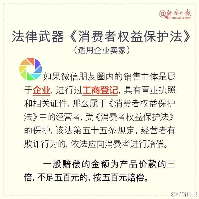 你出国买的LV、爱马仕，可能是来自广东的假货