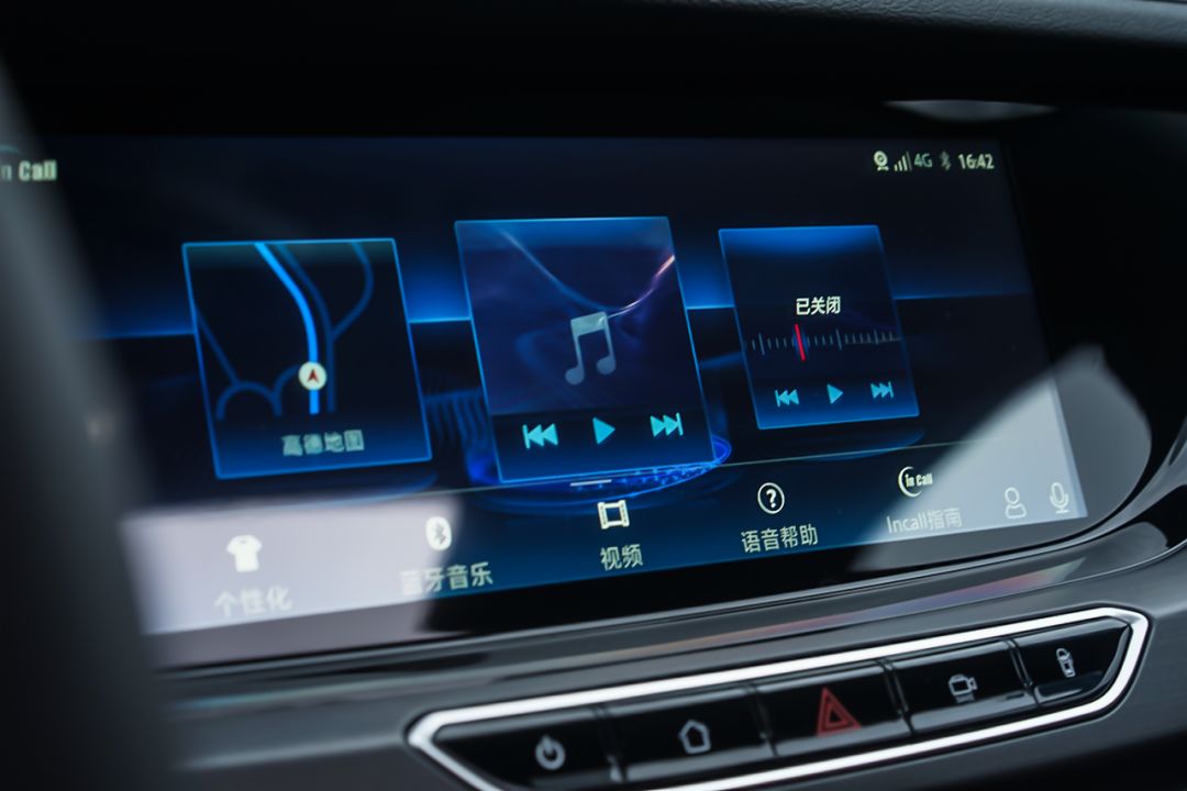 长安逸动1.4t蓝鲸版发动机热效率,长安逸动1.6发动机热效率