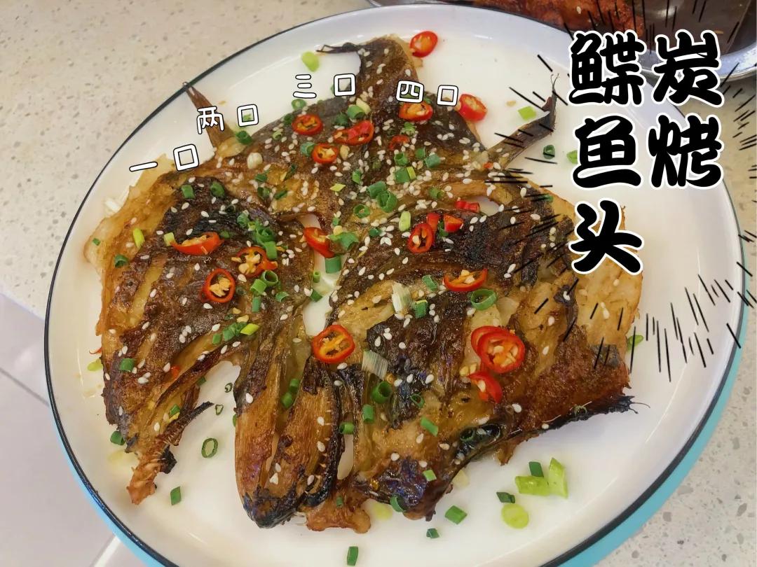 *欲肉**横流、热辣诱人……给我看得热血沸腾！