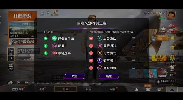 iqoo3下半年还值得买吗,iqoo3是游戏手机还是平民手机