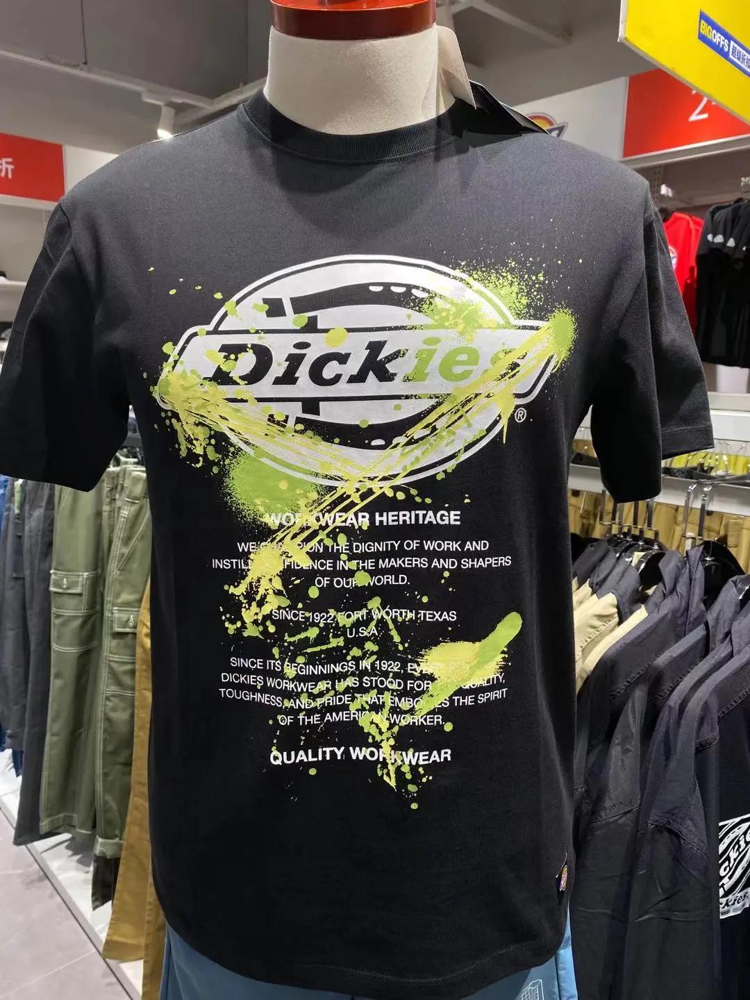 出逃吧夏日,逃跑吧夏天