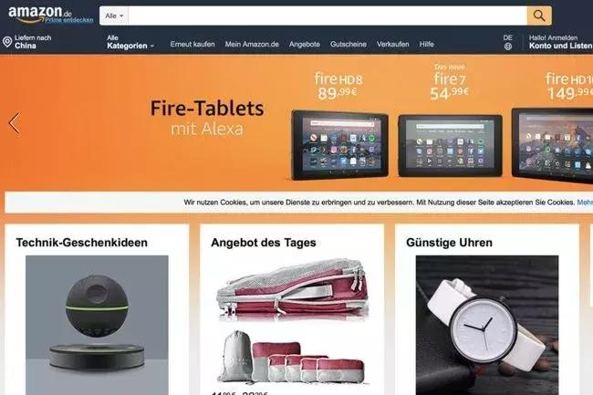 久光母公司上半年净利涨7.9%;玖熙母公司获黑石近9亿美元投资