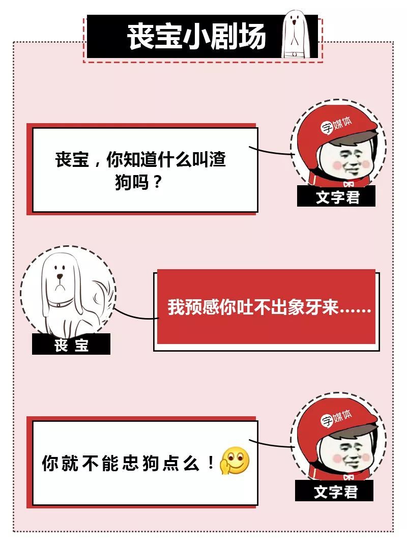 怎么看一个女生不靠谱,如何判断一个女生靠不靠谱
