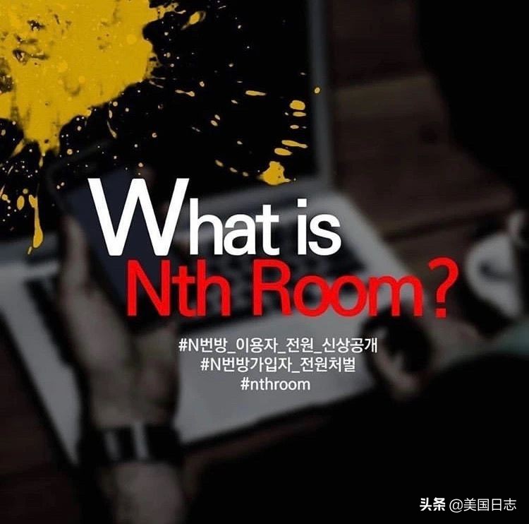 熟人中谁也想不到他是这样的*兽禽**，带你完整了解“N号房”事件