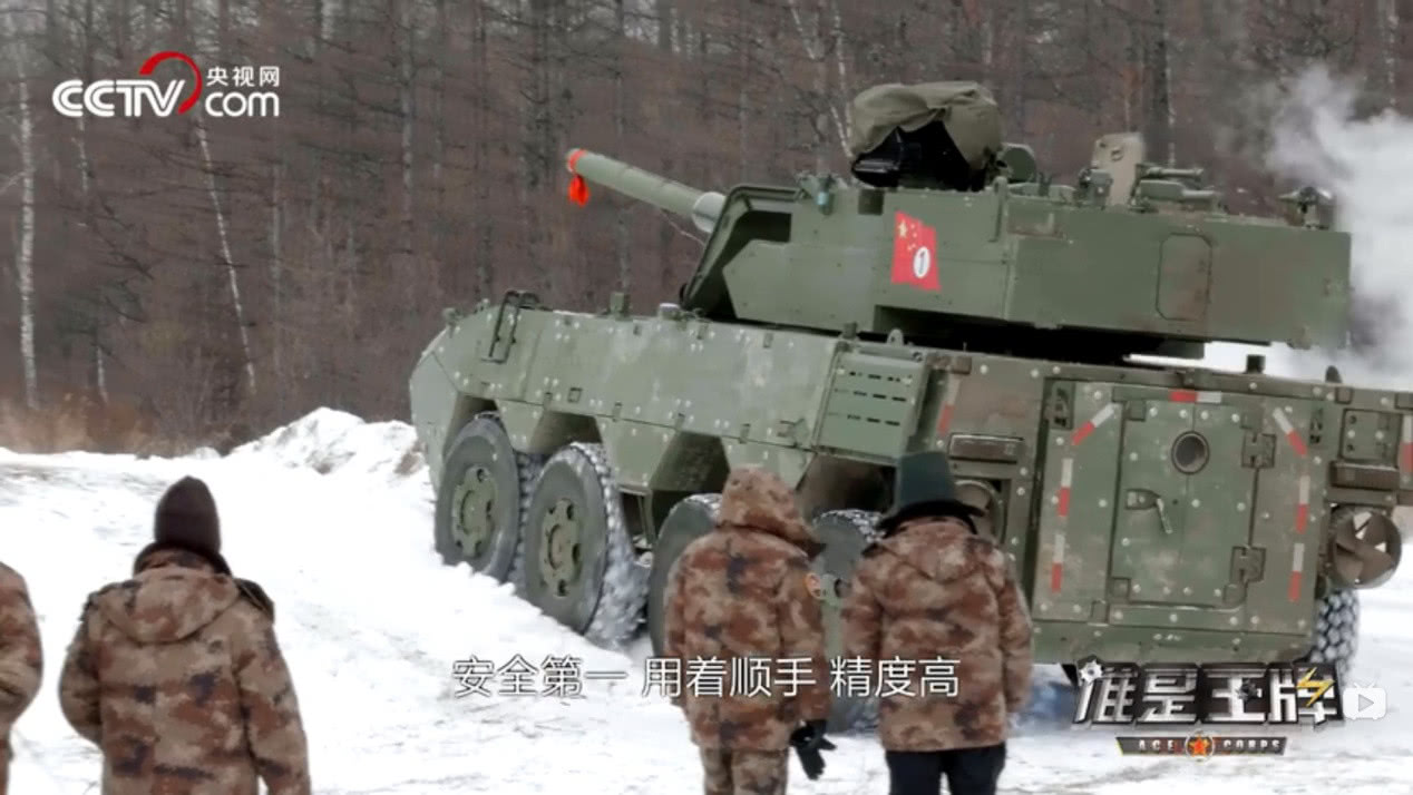 解放军最新型装甲突击车,国产新式轮式突击车测试