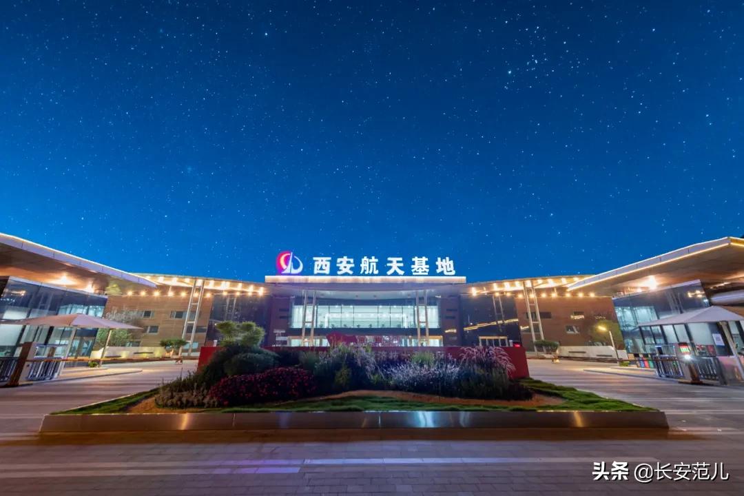 荣耀科技园航天基地,荣耀科技园