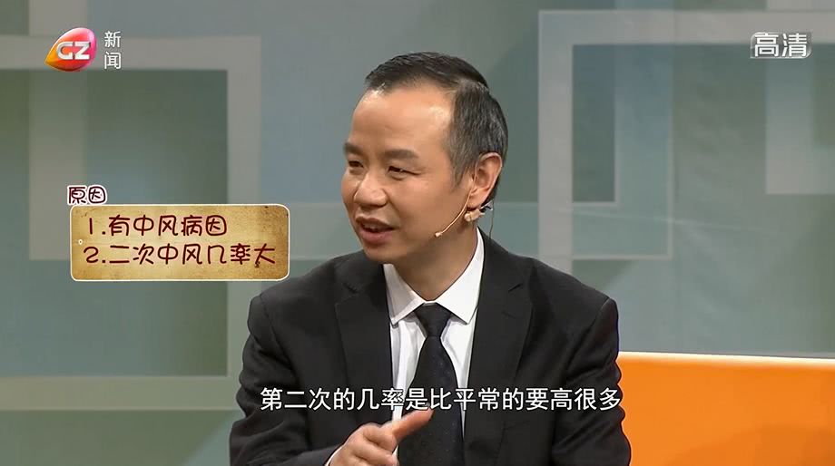 安宫牛黄丸治疗中风的效果,安宫牛黄丸一粒两千