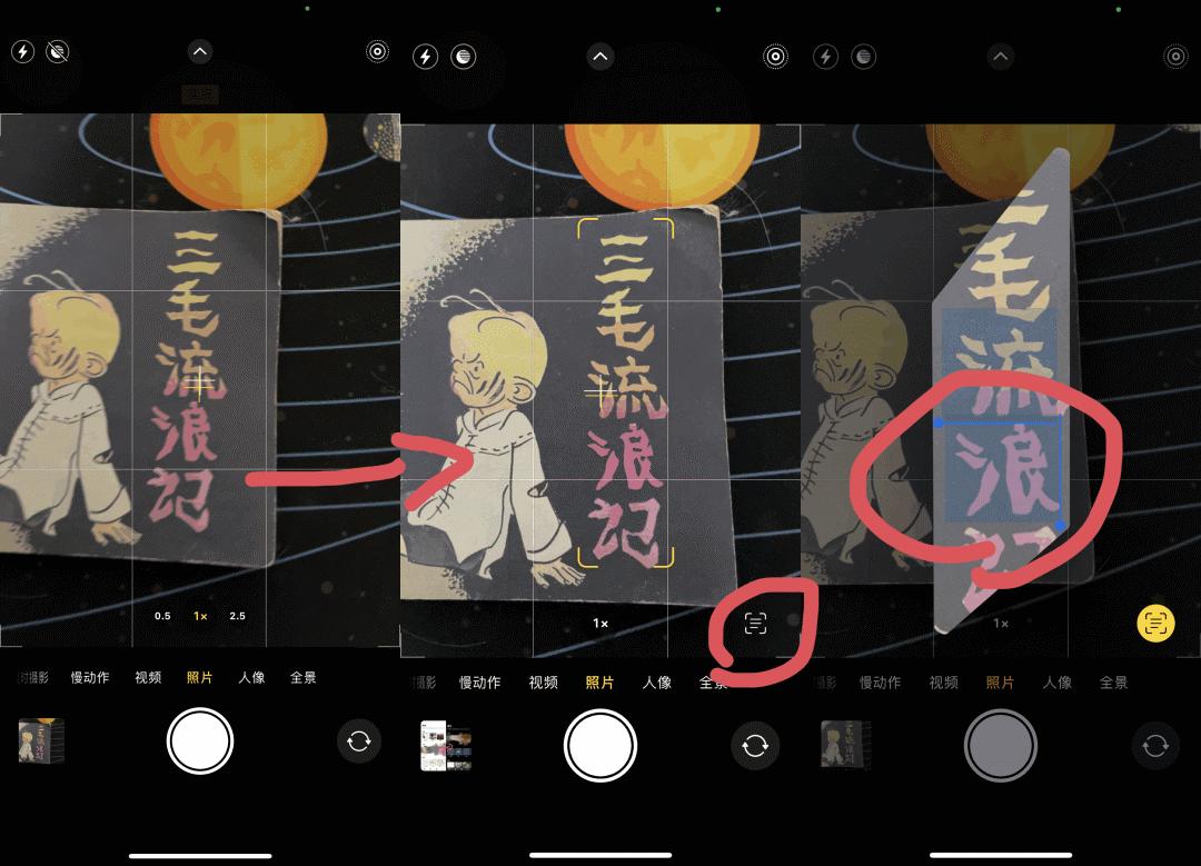 ios15更新最新版本,苹果ios15.3正式版什么时候上线