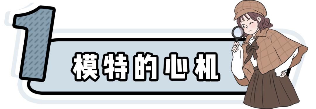 网购避雷大全,一定要知道的网购避雷技巧