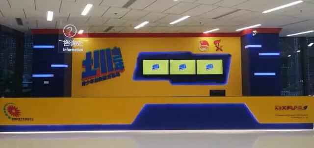 深圳暑假值得带孩子旅游的地方,深圳十大暑假室内必去景点