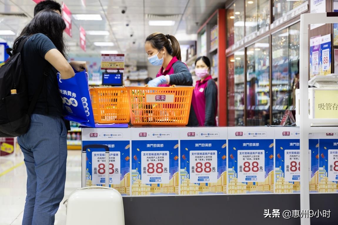 5月底去香港澳门游,5月澳门旅游