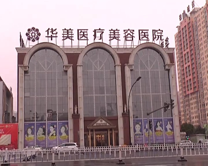 抽脂后身上掉皮,女子抽脂手术后凹凸不平