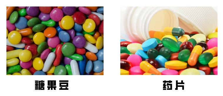 儿童误服降压药死亡案例,小孩误服降压药症状