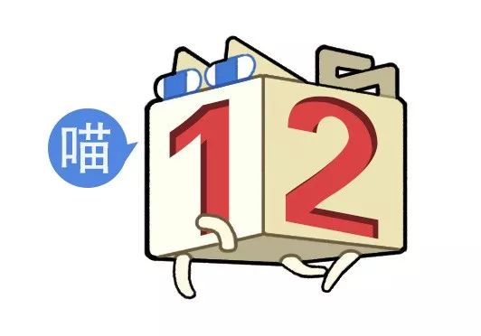 第一次看到把抖m说的这么清新脱俗的...实在太形象了哈哈哈哈哈!