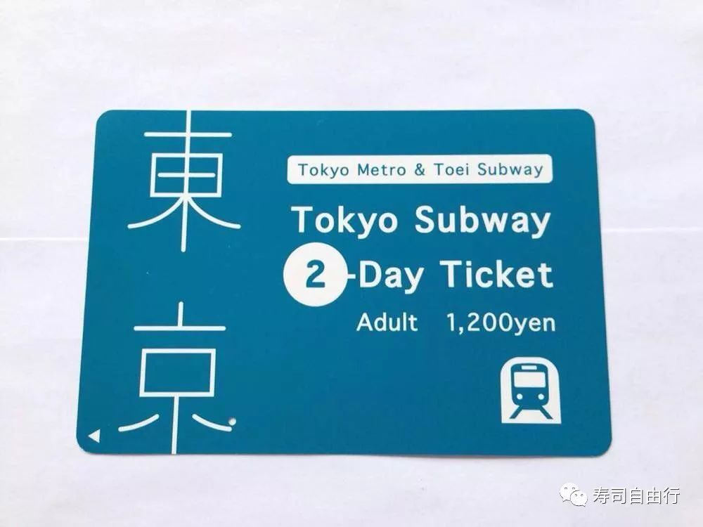 去日本旅游一定要注意哪些事项,去日本旅游的3条实用小建议