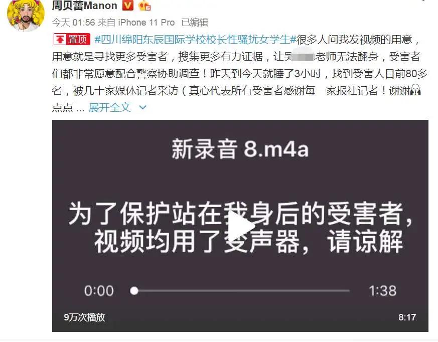 无论生男孩还是女孩，性教育得从娃娃抓起，以下指南值得收藏