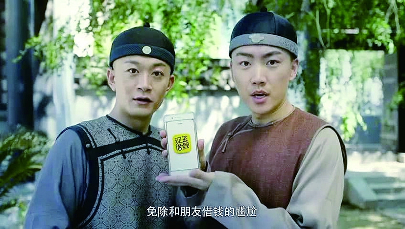 无底线创意广告,创意中插广告案例