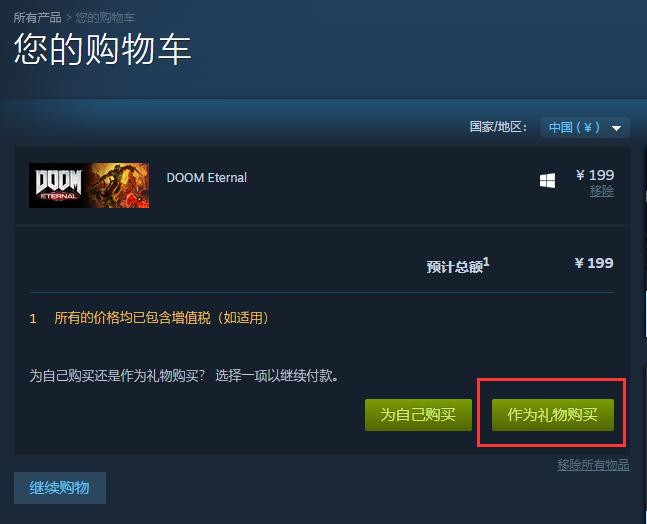 steam买号去什么地方好,如何利用steam倒腾赚钱