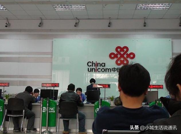 联通套餐29元500分钟无限流量,2018中国联通30元无限流量套餐