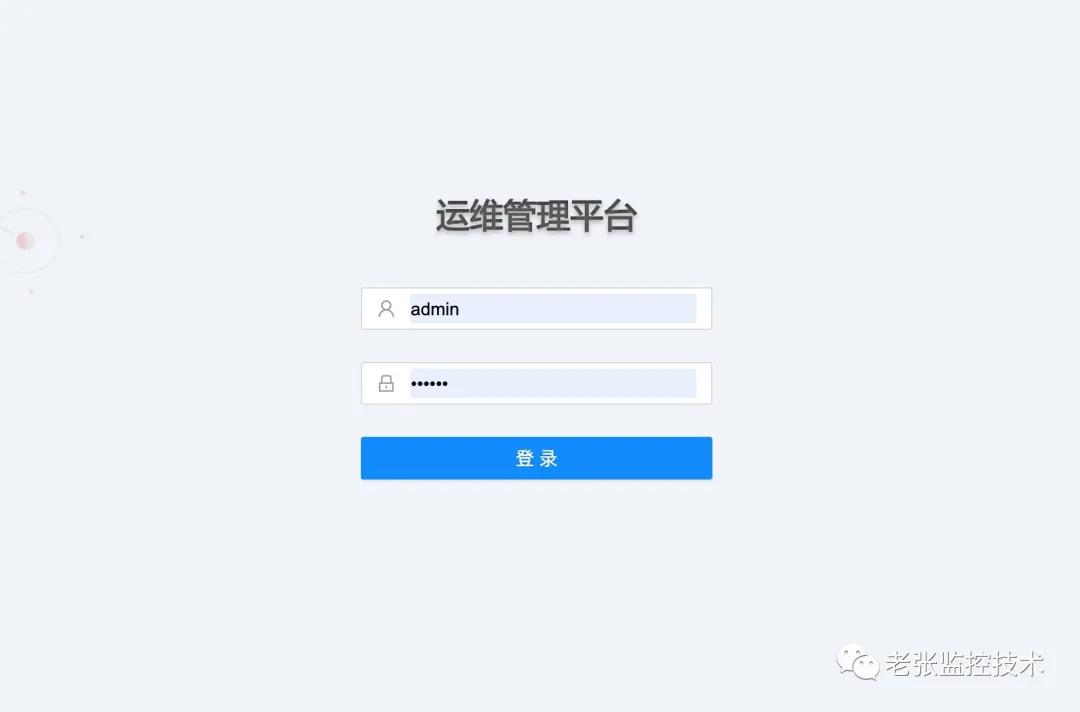 zabbix监控业务系统,zabbix报表系统