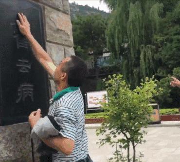 妈，你给我起这名，跟翠花有什么区别？