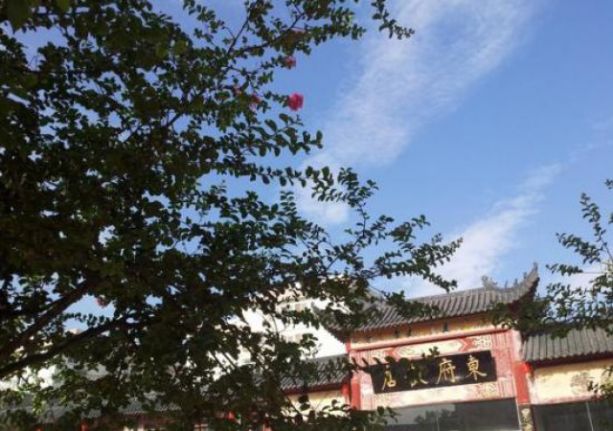 要结婚的酒席,结婚没办酒席要办满月