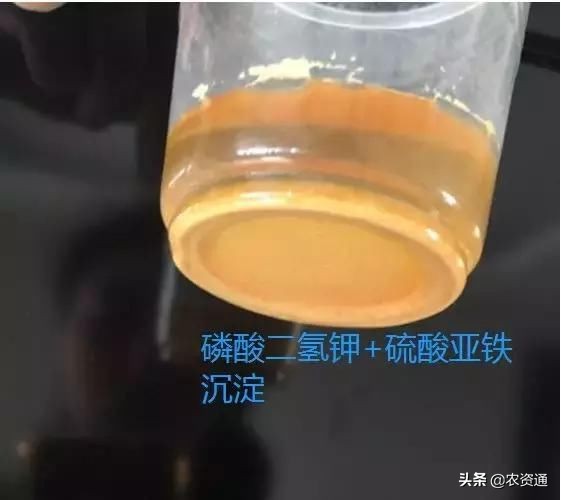 磷酸二氢钾价格差距为什么这么大,磷酸二氢钾便宜的和贵的区别