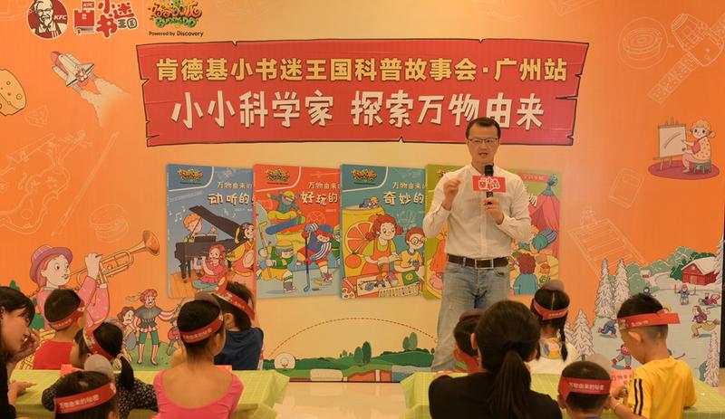 孩子好奇心和探索欲的好处,如何培养孩子对万物的好奇