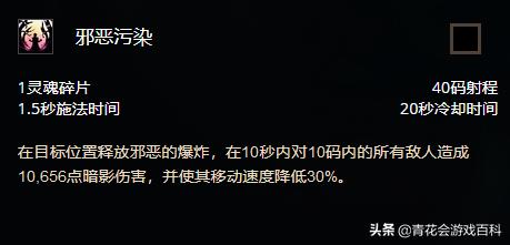 游戏基础知识及技巧,游戏基础讲解满满的干货不要错过