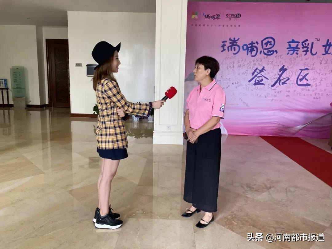 瑞哺恩有机婴儿配方奶粉800g,瑞哺恩亲益跟飞鹤星飞帆哪个好