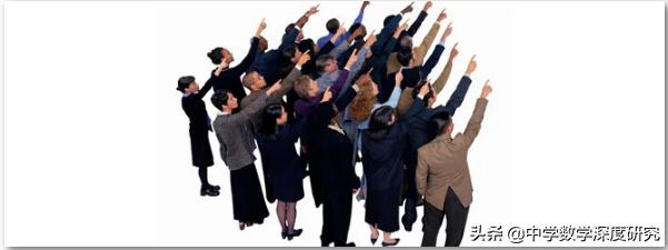 从众心理让我们迷失了自我,从众心理正确认识自我