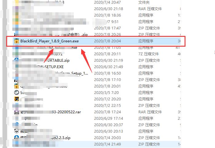 电脑绿色软件下载,电脑绿色软件