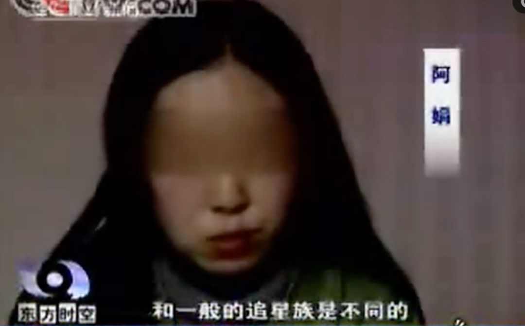 父亲跳海自杀后,那个狂追刘德华的姑娘,用12年忏悔