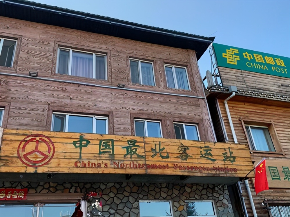 呼伦贝尔漠河自驾环线,最新漠河到黑河自驾游攻略