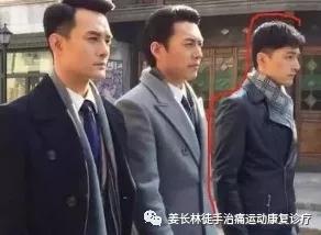 日常生活中的疼痛1—手麻（长时间玩手机）的判断和自我纠正