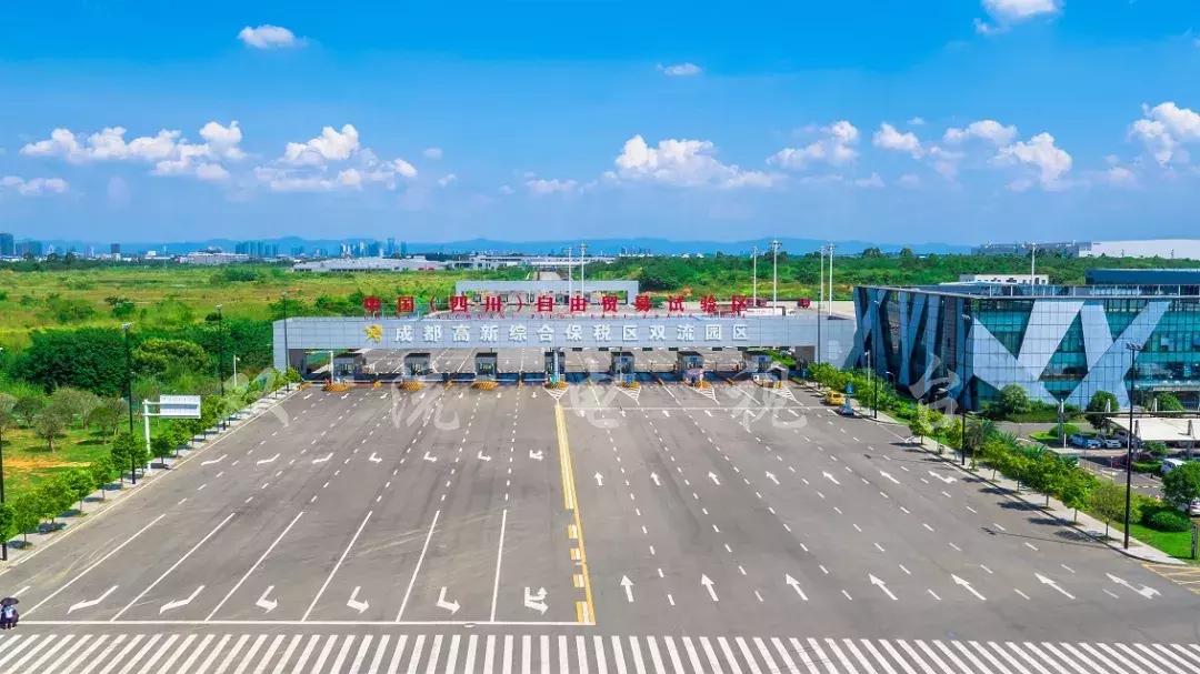 双流这个“中转站”厉害了！跨境购、全球买必备！盘它！