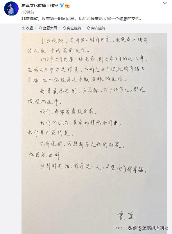 海狗丸平替,海狗丸up主