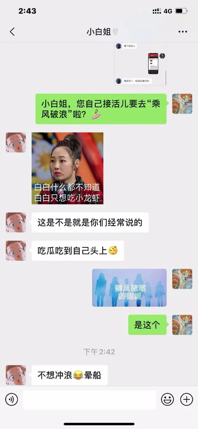 脸大的女生适合哪种脸型,女性脸有4个特征是富贵脸