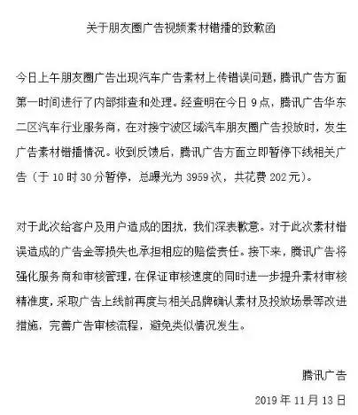 十大营销经典案例,中国十大营销经典案例分析
