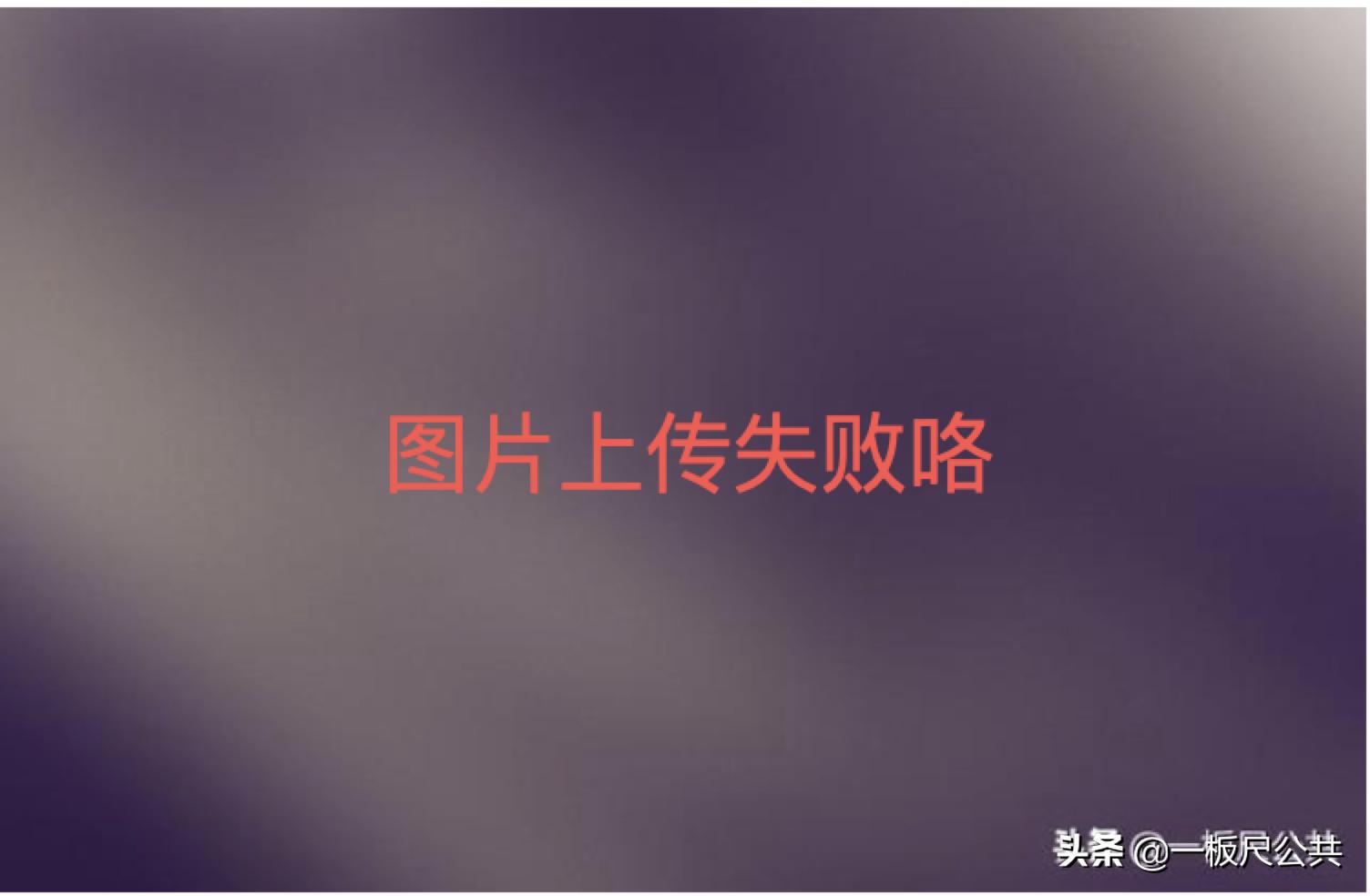 英魂之刃怎么禁止自动攻击,英魂之刃手游不让进游戏