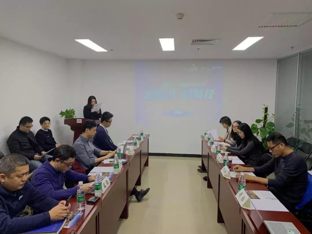 助力20亿估值医疗项目再发展首投中合集团路演聚焦新技术硬科技